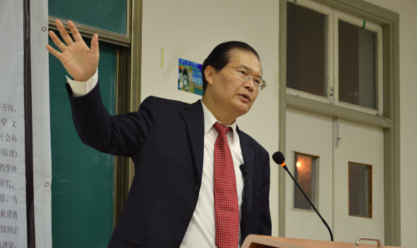 �����������õ�...