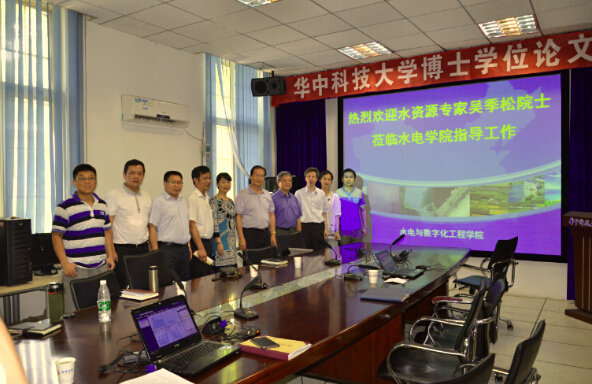 ŷ����Ժ��һ����...