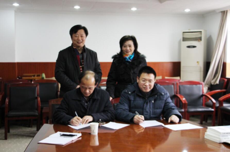 �������ѧ������...