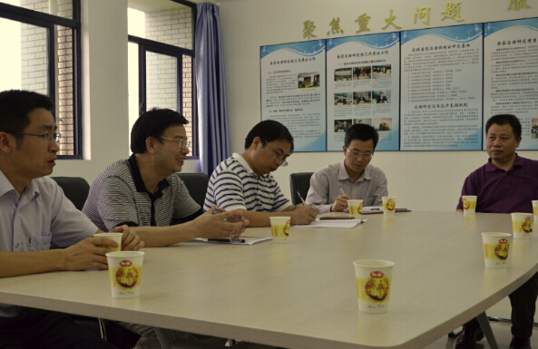 ��ɳ����ѧԺר��...